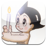 手塚治虫 in iPad